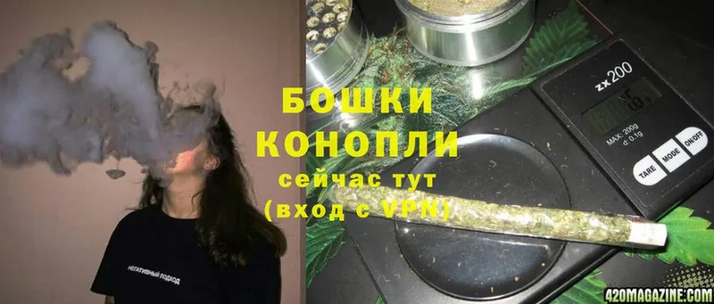 MEGA ссылка  Всеволожск  Конопля конопля 